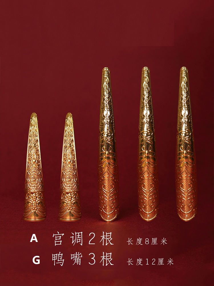 Chinese gouden lange nagels aa - Home Decor Indonesia recensie en prijs